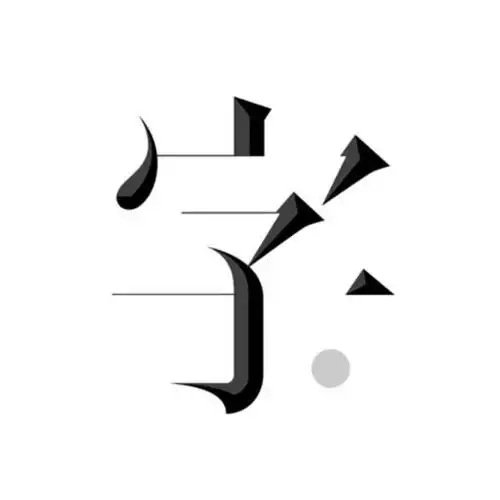 梦幻西游私服_梦幻SF发布站