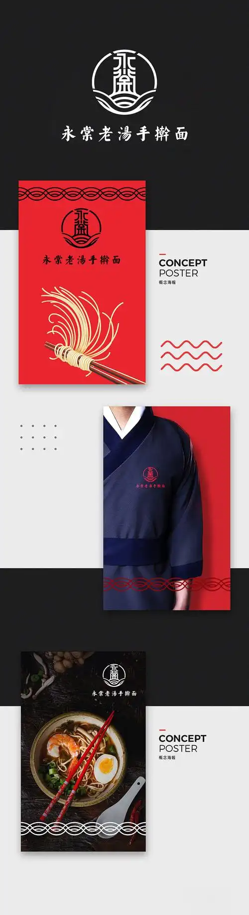 梦幻西游私服_梦幻SF发布站