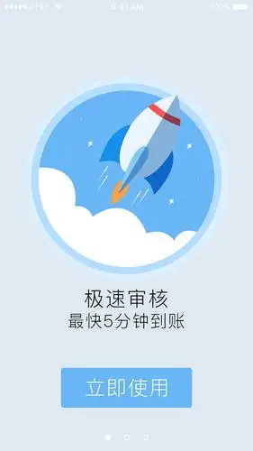 梦幻西游私服_梦幻SF发布站