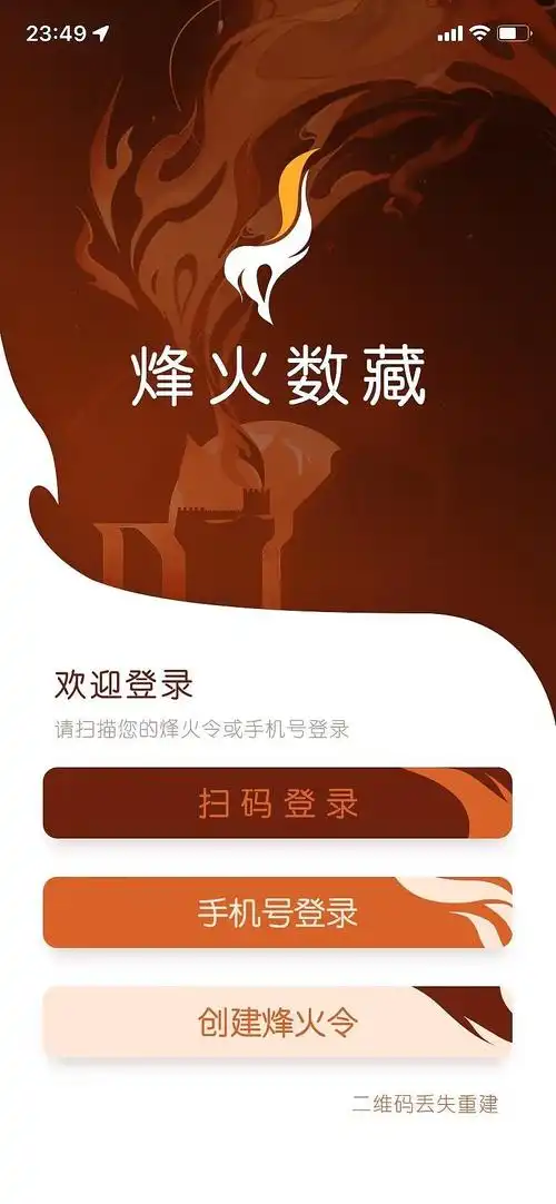 梦幻西游私服_梦幻SF发布站