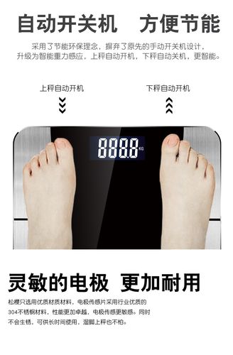 梦幻西游私服_梦幻SF发布站